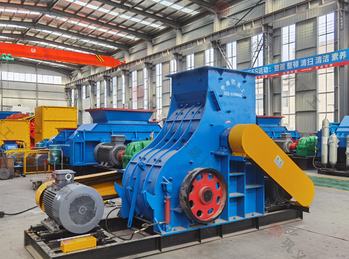 粉碎煤矸石用什么機器好？多少錢一臺？