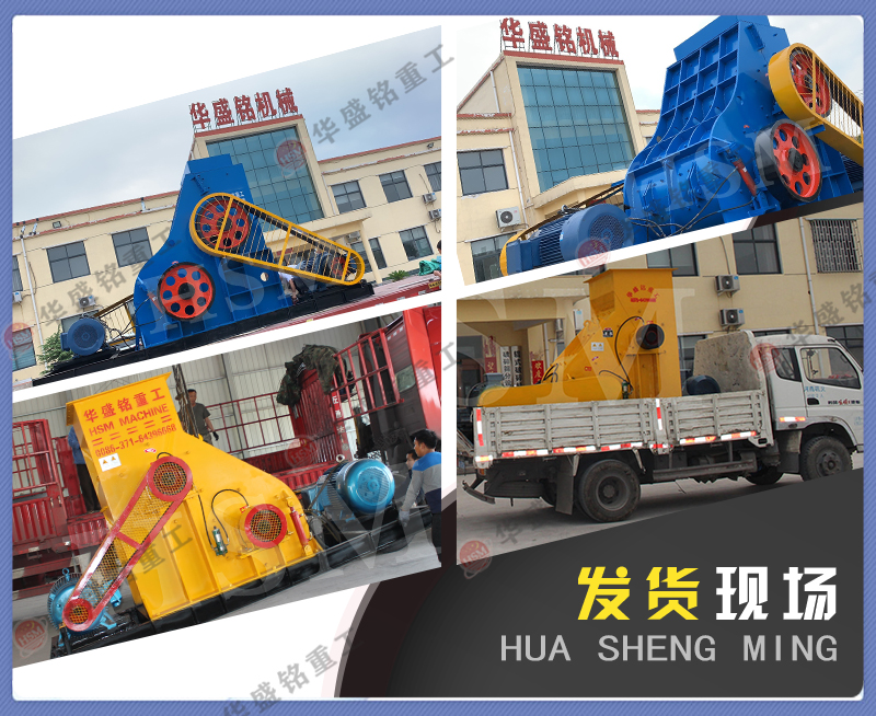 磚廠廢磚專用粉碎機低投資 出料均勻 高產(chǎn)量 