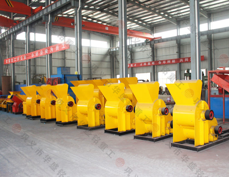 小型石料破碎設備推薦華盛銘雙級破碎機