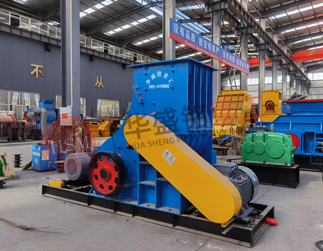 磚廠粉碎機1