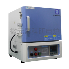 1200℃高溫箱式爐 KYS-1200C